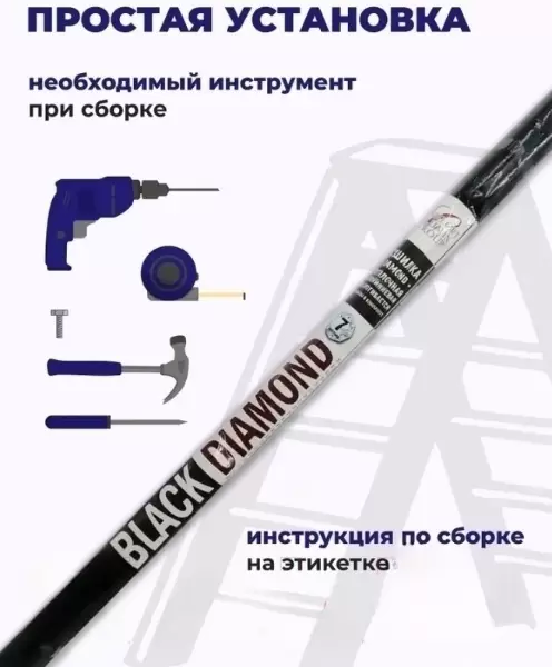 Сушилка для белья Comfort Alumin Group Потолочная 7 прутьев Black Diamond 260 см (алюминий) фото