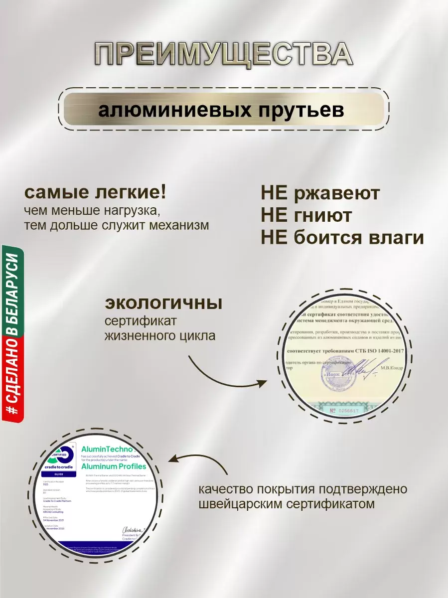 Сушилка для белья Comfort Alumin Group Потолочная Алюминиевая Bronze Style 7 прутьев 2.4м (бронзовый) фото