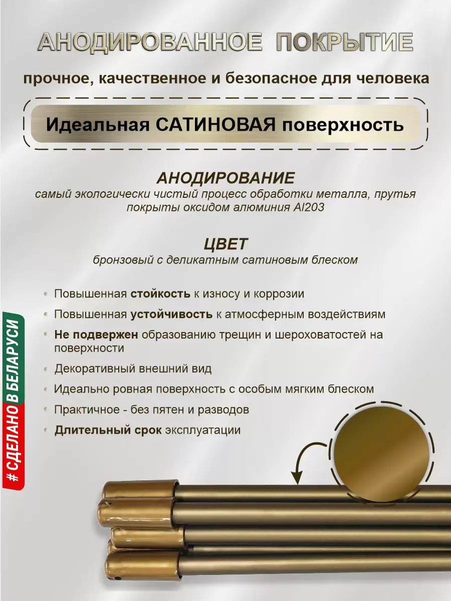 Сушилка для белья Comfort Alumin Group Потолочная Алюминиевая Bronze Style 7 прутьев 2м (бронзовый) фото