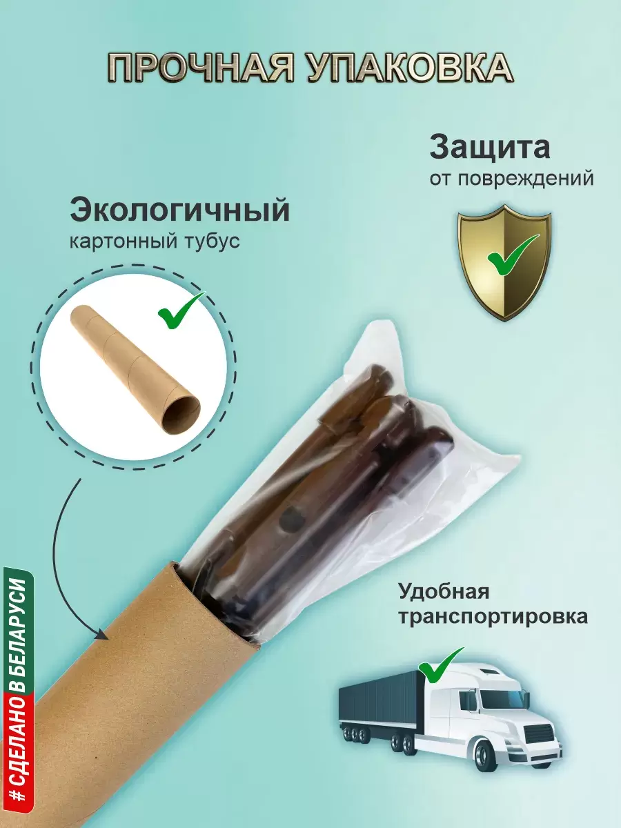 Сушилка для белья Comfort Alumin Group Потолочная Алюминиевая Chocolate Style 7 прутьев 1.7м (шоколадный) фото