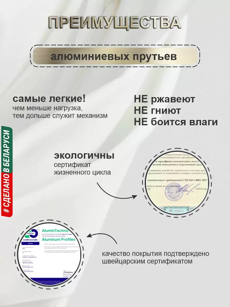 Сушилка для белья Comfort Alumin Group Потолочная Алюминиевая Graphite Style 7 прутьев 1м (графитовый) фото