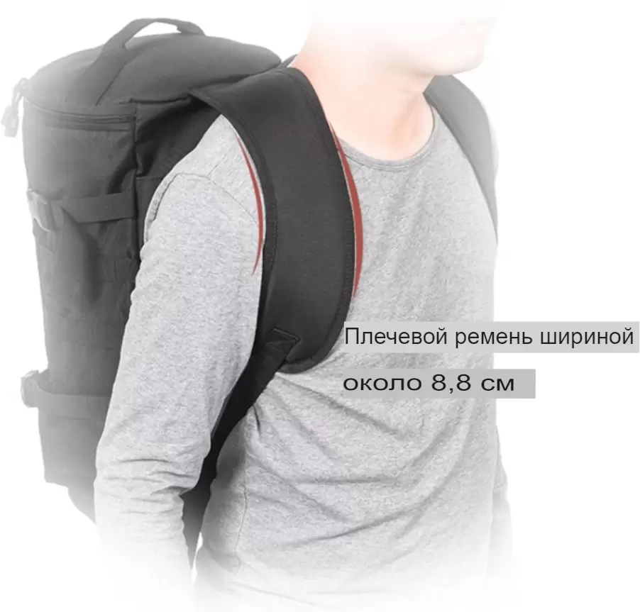 Туристический рюкзак Coyote LEO 28085-B 6312000104A (черный) фото
