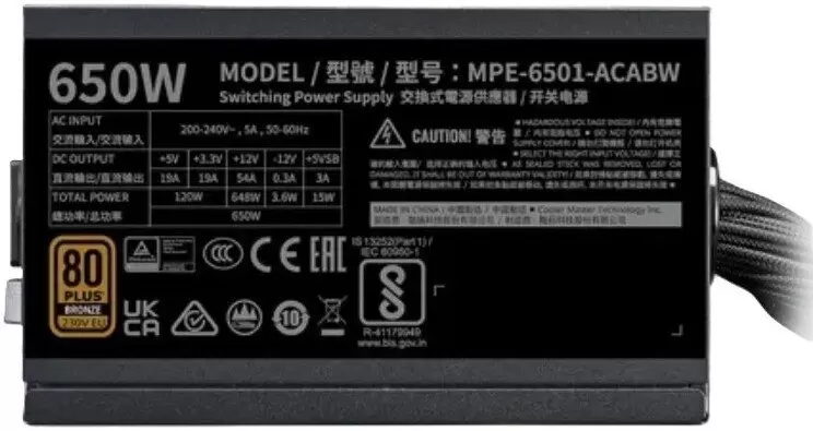 Блок питания Cooler Master MWE Bronze V3 650 MPE-6501-ACAAW-3BEU фото