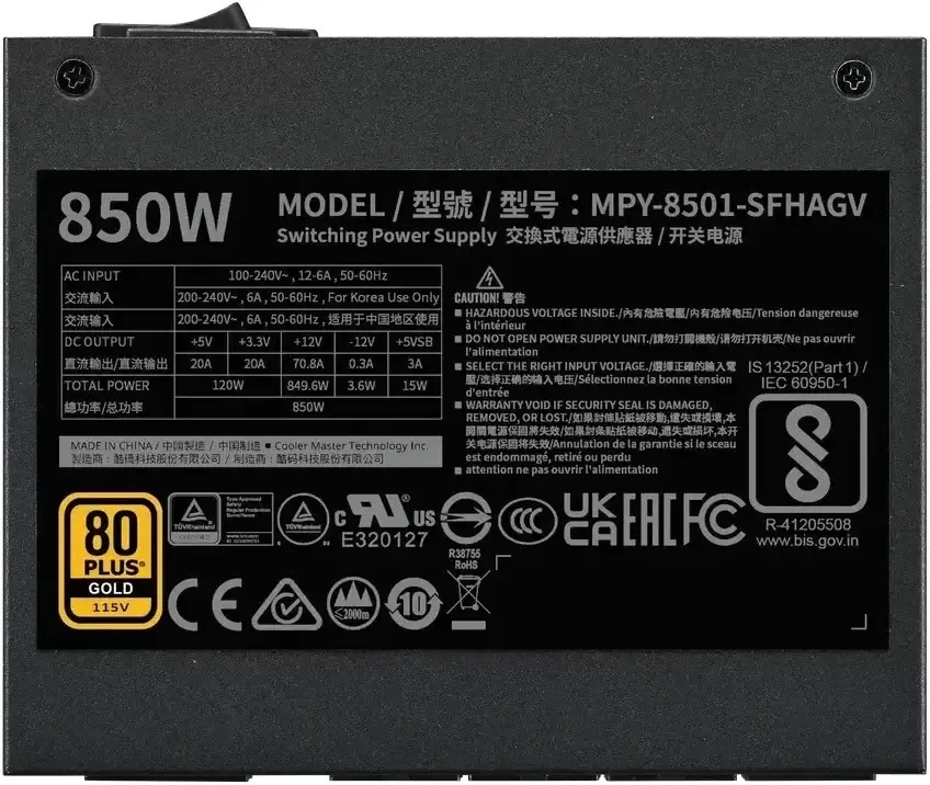 Блок питания Cooler Master V750 SFX Gold MPY-8501-SFHAGV-3EEU фото