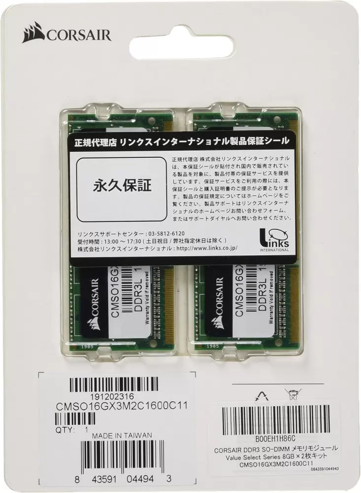 Комплект памяти Corsair Value Select 2x8GB DDR3 SO-DIMM PC3-12800 (CMSO16GX3M2C1600C11) фото 6