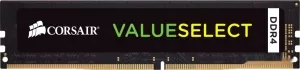 Модуль памяти Corsair Value Select 8GB DDR4 PC4-21300 CMV8GX4M1A2666C18 фото