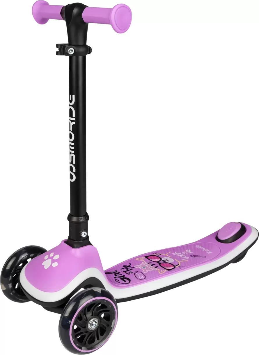 COSMORIDE Китико CK25LC (сиреневый)