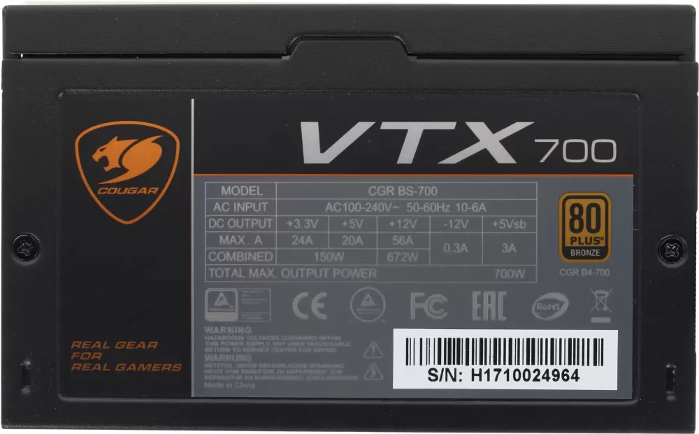 Блок питания Cougar VTX700 фото