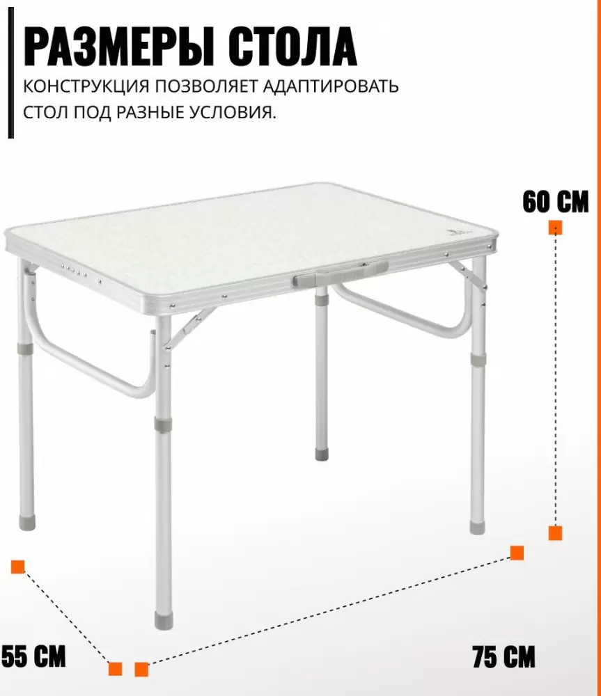 Стол со стульями Coyote HKTB-1027M/AC-D96 (белый) фото