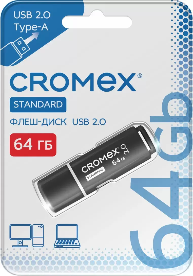 USB Flash Cromex Standard 64Gb 514160 (черный) фото