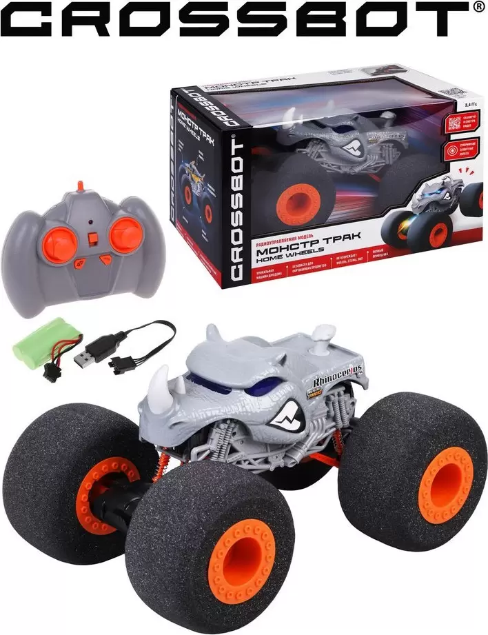 Автомодель Crossbot Монстр Носорог HomeWheel 870955 фото