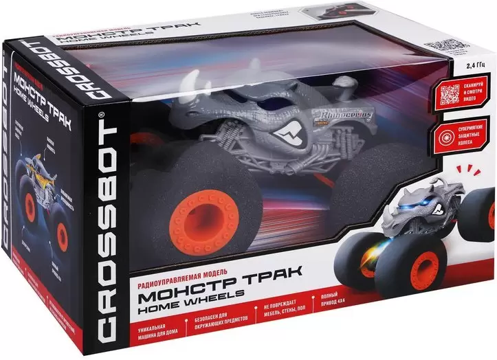 Автомодель Crossbot Монстр Носорог HomeWheel 870955 фото