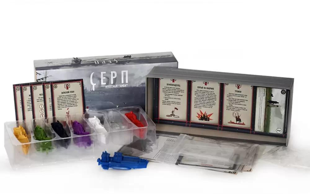 Дополнение к настольной игре Crowd Games Серп. Небесный Гамбит / 1805-744 фото