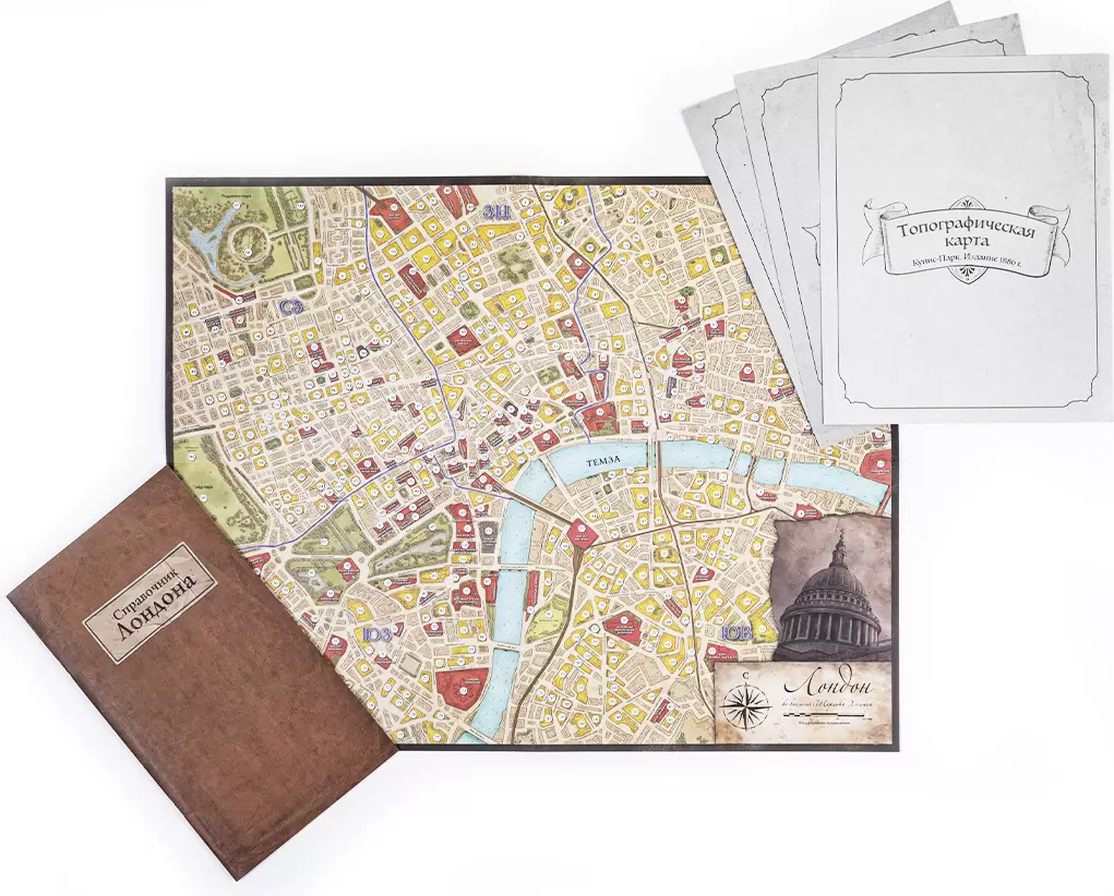 Настольная игра Crowd Games Шерлок Холмс детектив-консультант. Карлтон-хаус и Куинс-парк (16244) фото