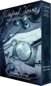 Настольная игра Crowd Games Шерлок Холмс детектив-консультант. Карлтон-хаус и Куинс-парк (16244) фото