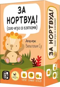 Настольная игра Crowd Games За Нортвуд! фото