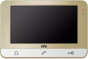 Монитор CTV CTV-M1703 (шампань) фото