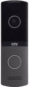 Вызывная панель CTV D4003AHD (графит) фото