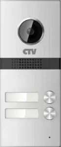 Вызывная панель CTV D Multi фото