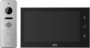 Комплект видеодомофона CTV DP4706AHD (черный)