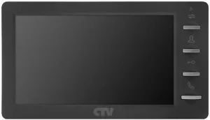 Монитор CTV M1701MD (серый) фото