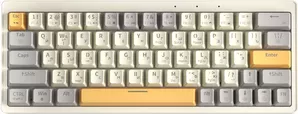 Клавиатура Cyberlynx ZA63 Beige Gray Yellow (TNT Yellow) фото
