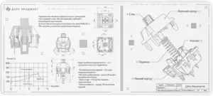 Коврик для мыши Dark Project MD3a Aquamarine (белый) фото