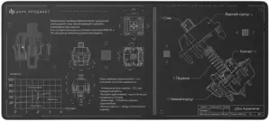 Dark Project MD3a Aquamarine (черный)