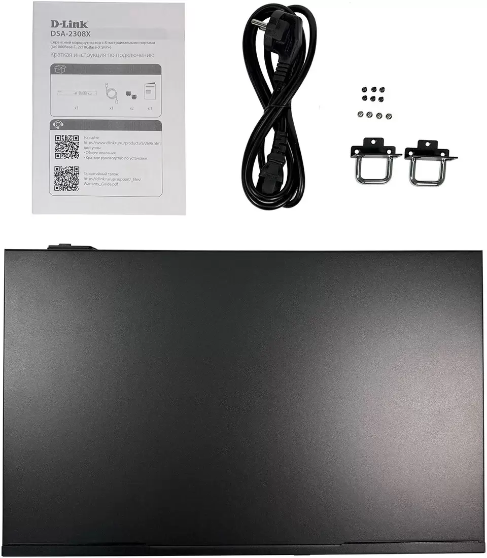 Маршрутизатор D-Link DSA-2308X/A1A фото 2