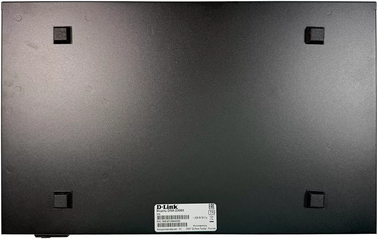 Маршрутизатор D-Link DSA-2308X/A1A фото 3