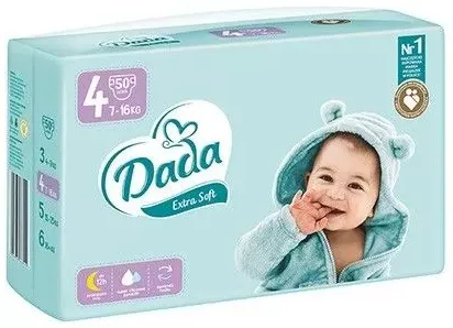 Dada Extra Soft Maxi 4 (50 шт)