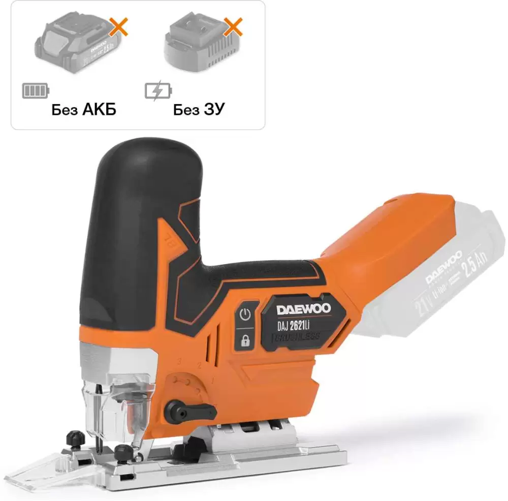 Лобзик Daewoo DAJ 2621Li фото
