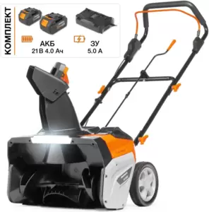 Снегоуборщик Daewoo DAST 5042Li Set (с 2-мя АКБ) фото