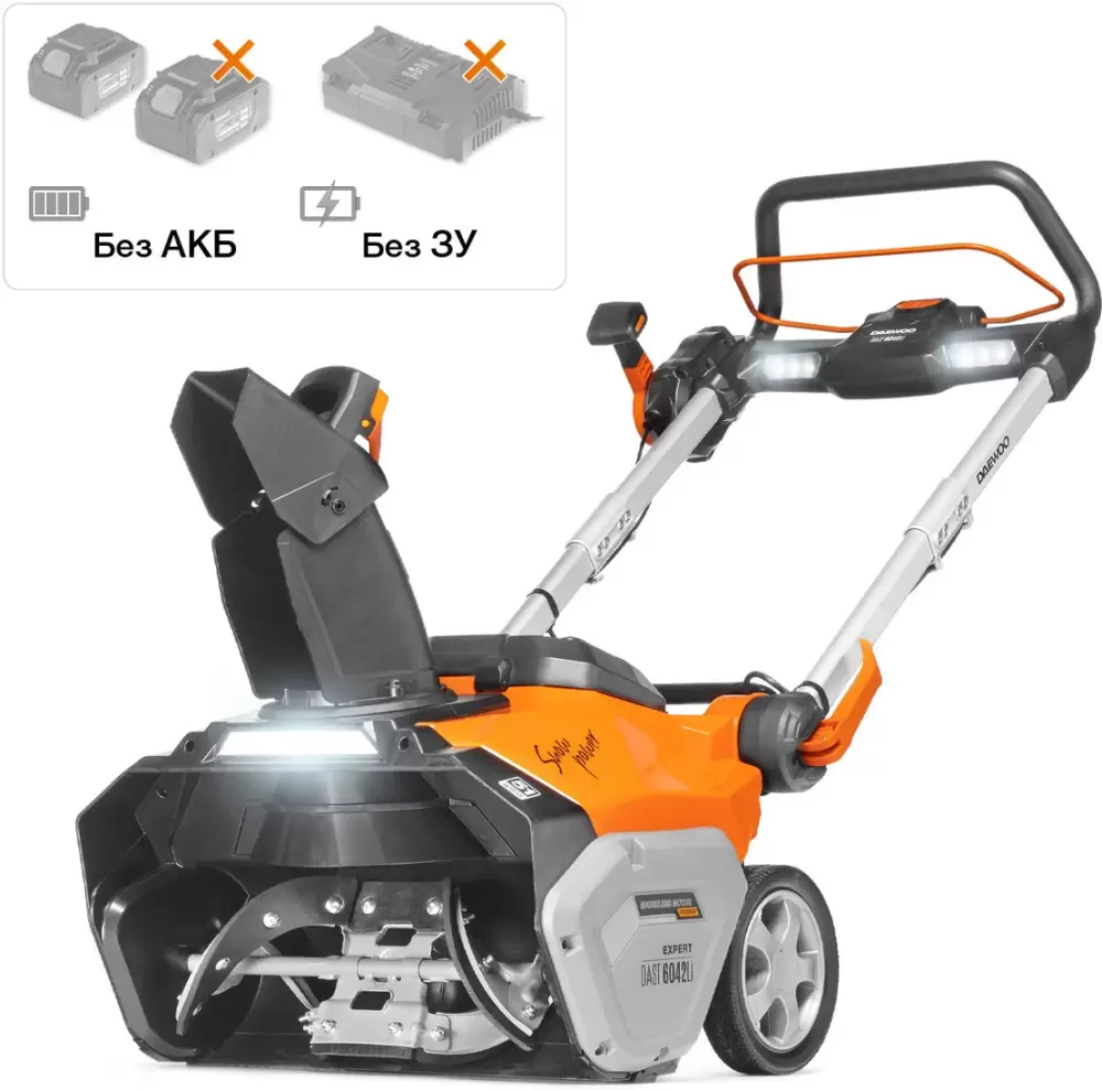 Daewoo DAST 6042Li (без АКБ)