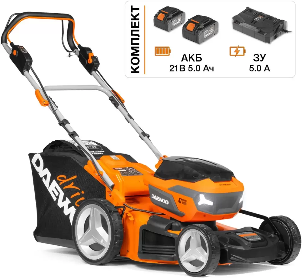 Daewoo DLM 5042Li-S Set (с 2-мя АКБ)