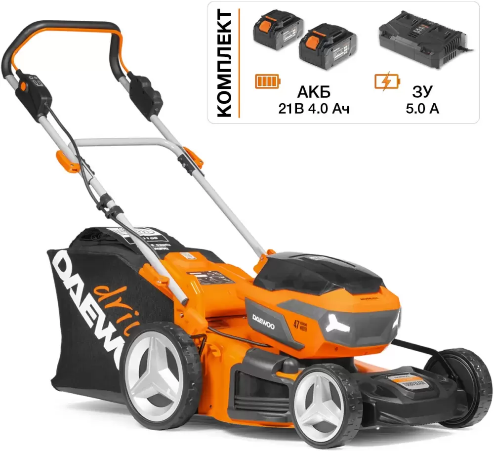 Daewoo DLM 5042Li Set (с 2-мя АКБ)