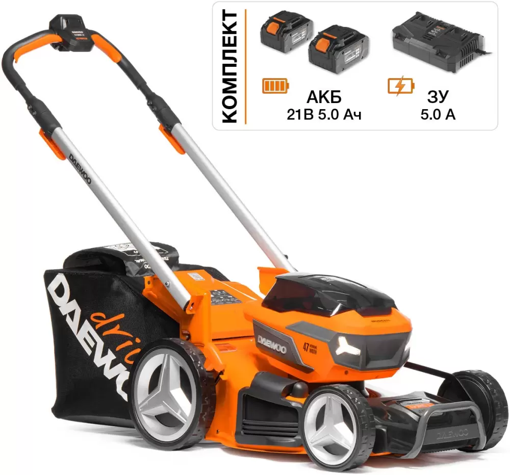 Daewoo DLM 5042Li-SV Set (с 2-мя АКБ)