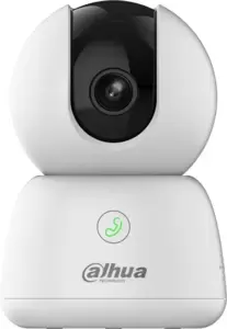 IP-камера Dahua DH-IPC-H5BP-0280B icon