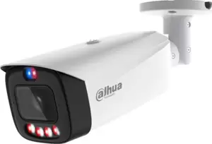 IP-камера Dahua DH-IPC-HFW3649T1P-AS-PV-0280B-PRO icon