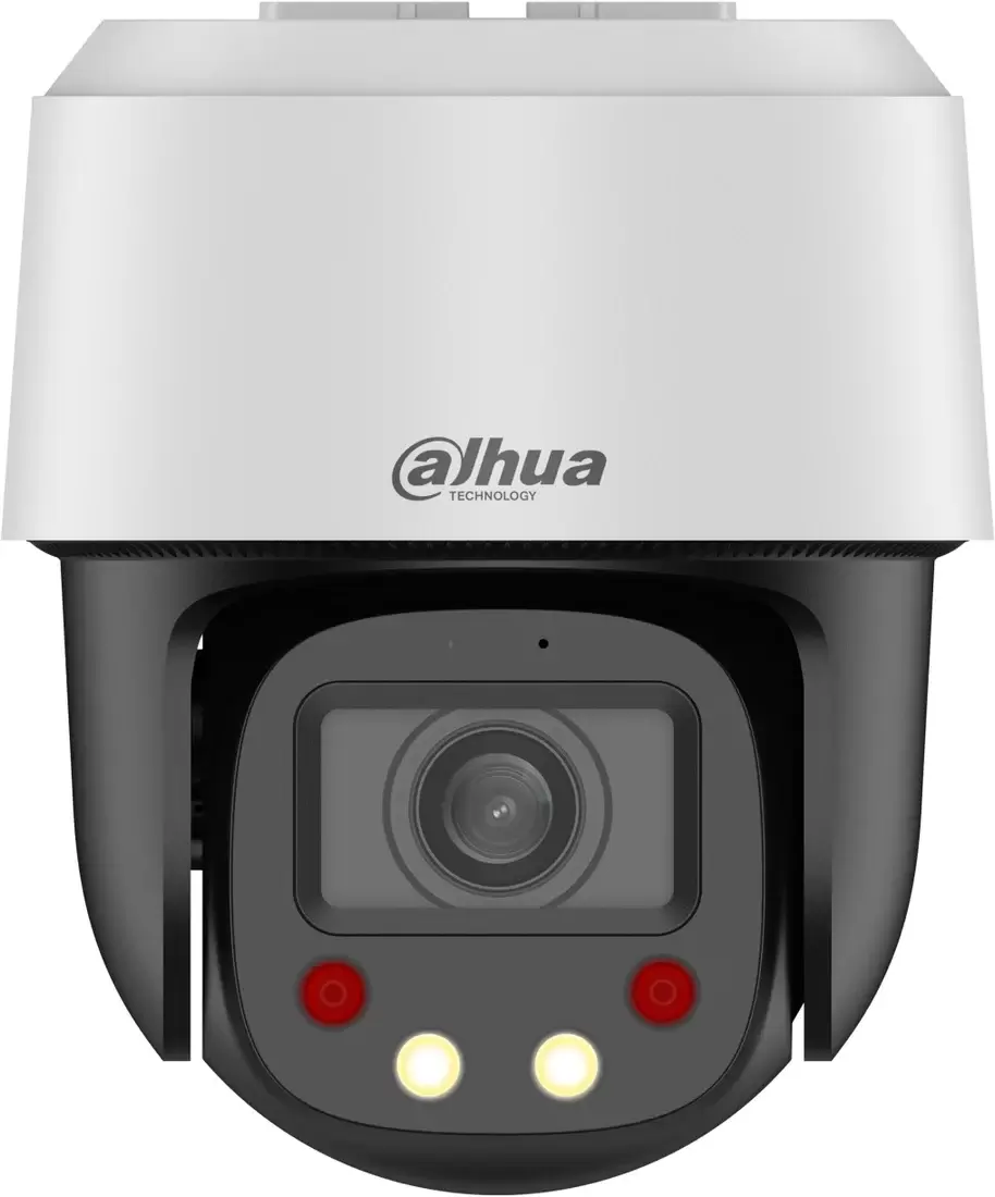 Dahua DH-SD2C405NB-GNY-A-PV-S2