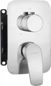 Deante Cynia Box BXY 0CYM