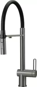 Смеситель Deante Magnetic BRM D75M фото