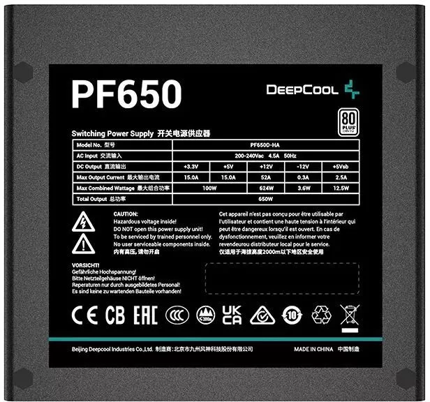 Блок питания DeepCool PF650 V2 фото