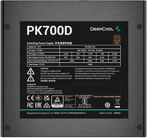Блок питания DeepCool PK700D фото 2