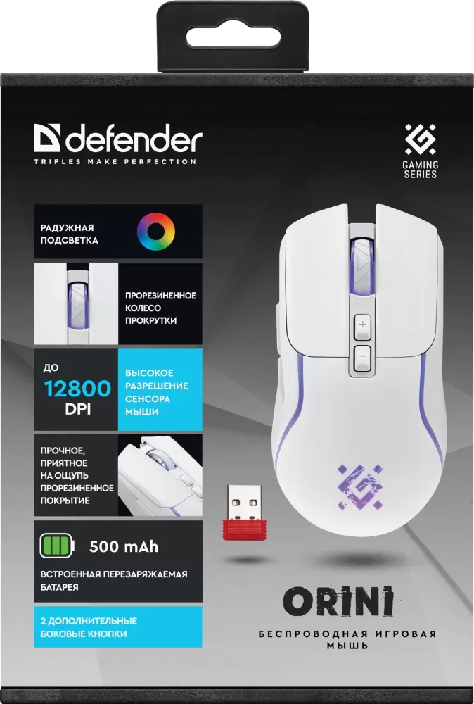 Мышь Defender Orini GM-141 (белый) фото