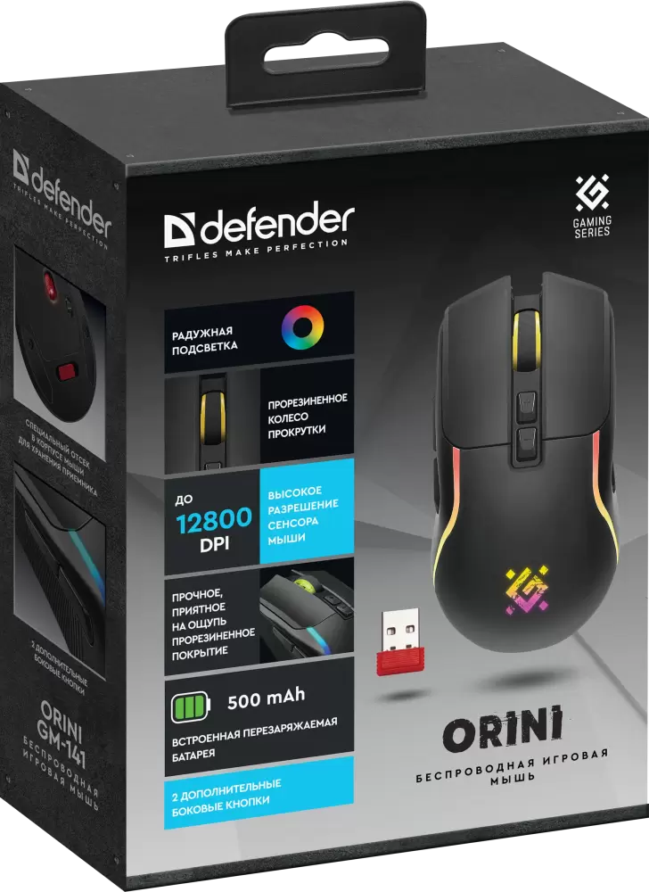 Мышь Defender Orini GM-141 (черный) фото