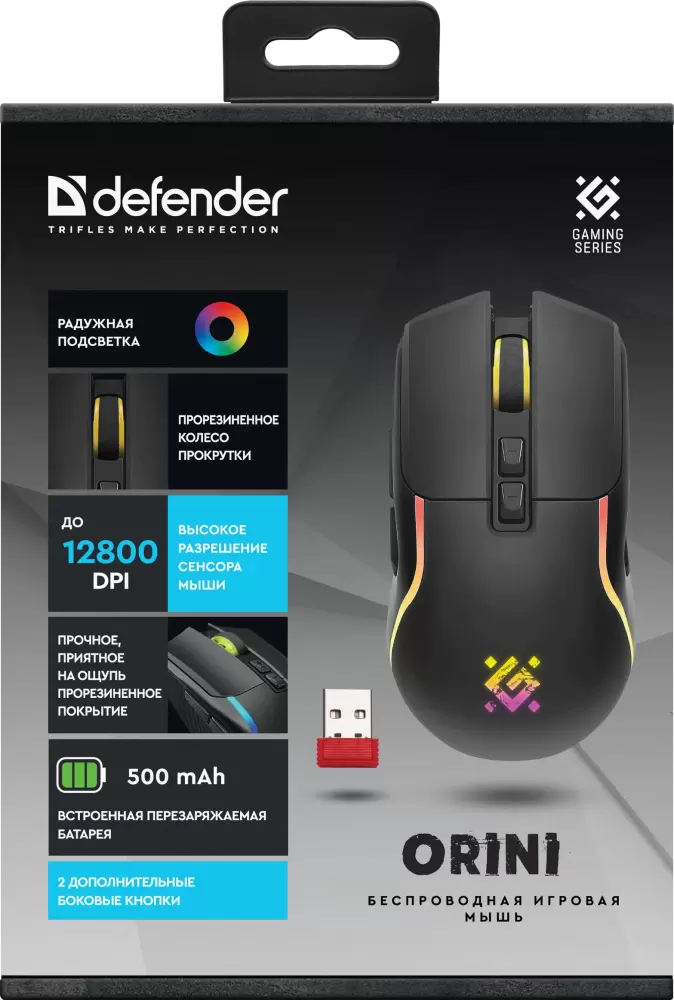Мышь Defender Orini GM-141 (черный) фото