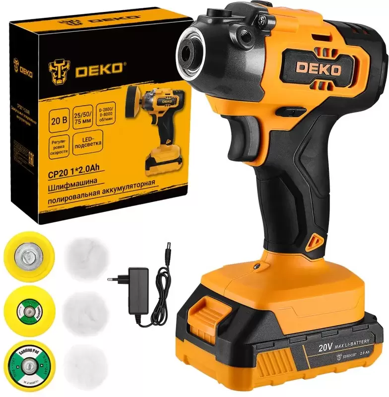 Deko CP20 (084-1085)