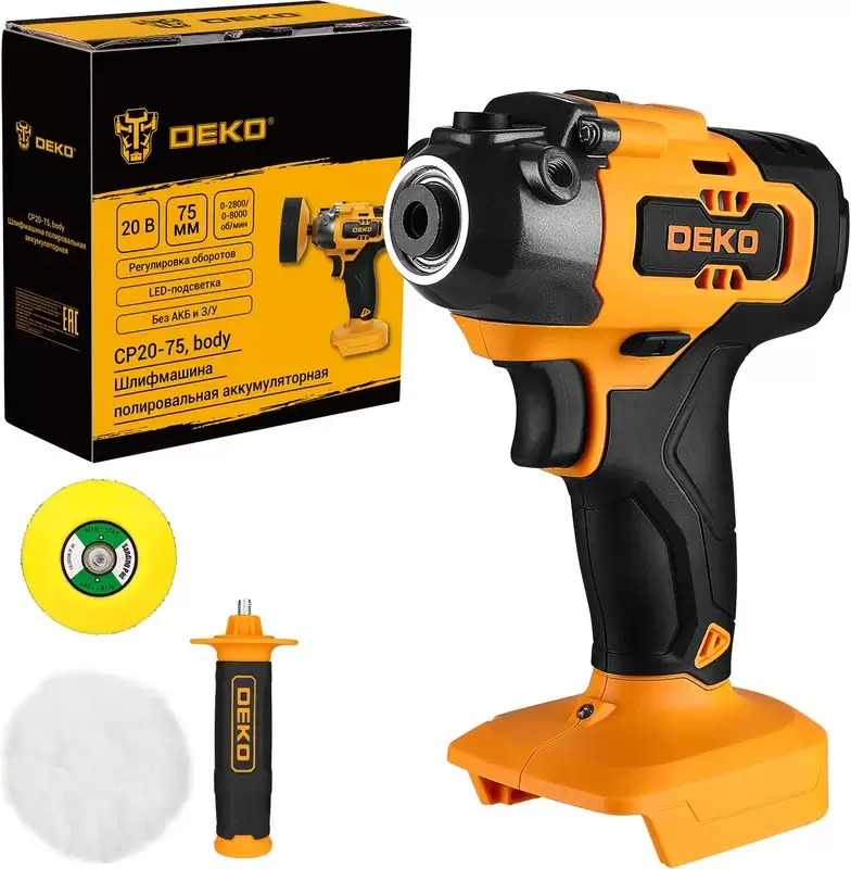 Deko CP20-75 (084-1086)