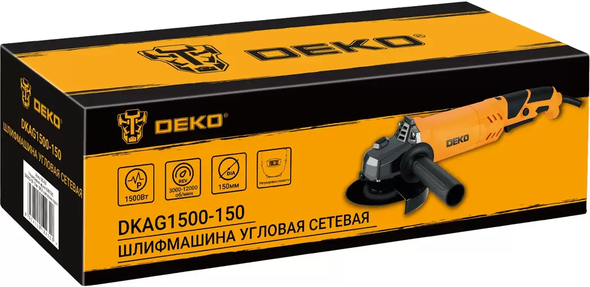 Углошлифовальная машина Deko DKAG1500-150 (063-4299) фото